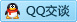 QQ在线咨询2995009682
